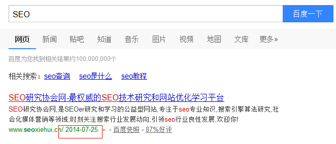 �W(w��ng)վ�ٶȿ��Օr�g�����»�ٶȿ��յ�����ô�k��