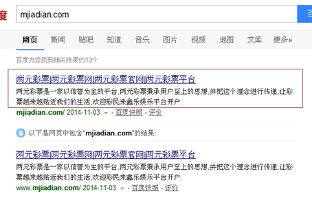 �ٶȿ�������δ۸ģ��޸ģ�������