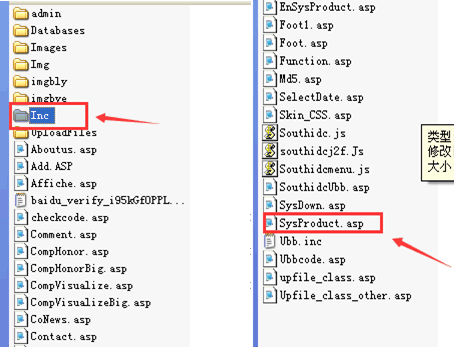 �ٶȿ�������δ۸ģ��޸ģ�������