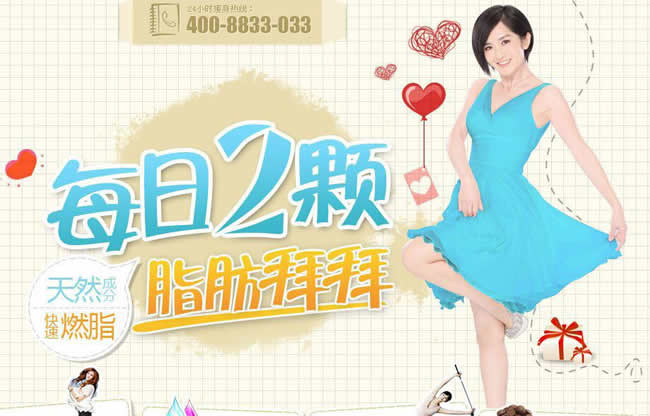 �I(y��ng)�N(xi��o)�;W(w��ng)վ�ɽ��������������O(sh��)Ӌ(j��)���̼�13���t