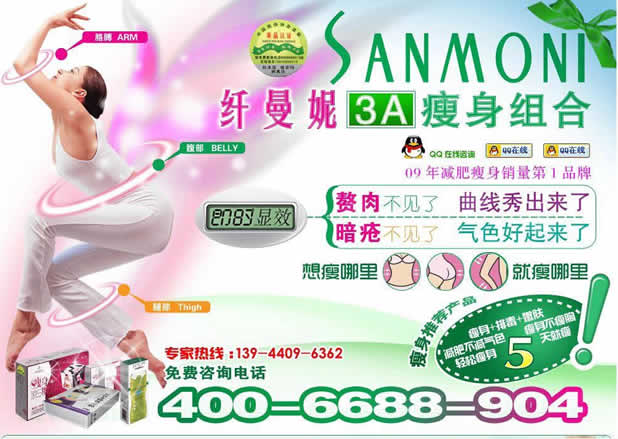 �I(y��ng)�N(xi��o)�;W(w��ng)վ�ɽ��������������O(sh��)Ӌ(j��)���̼�13���t