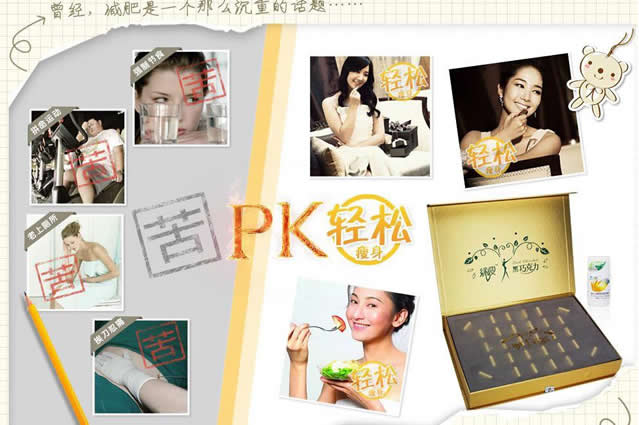 �I(y��ng)�N(xi��o)�;W(w��ng)վ�ɽ��������������O(sh��)Ӌ(j��)���̼�13���t