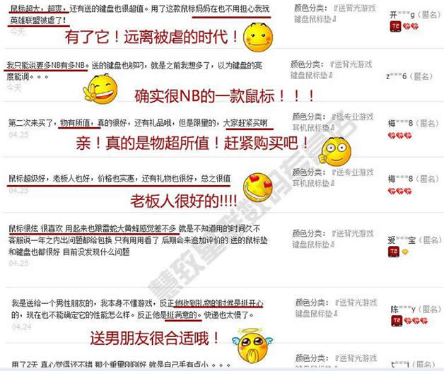 �I(y��ng)�N(xi��o)�;W(w��ng)վ�ɽ��������������O(sh��)Ӌ(j��)���̼�13���t