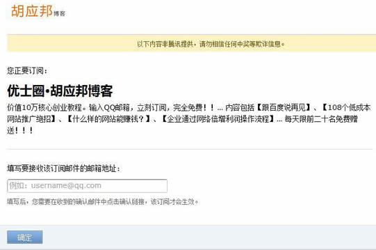 �I(y��ng)�N(xi��o)�;W(w��ng)վ�ɽ��������������O(sh��)Ӌ(j��)���̼�13���t