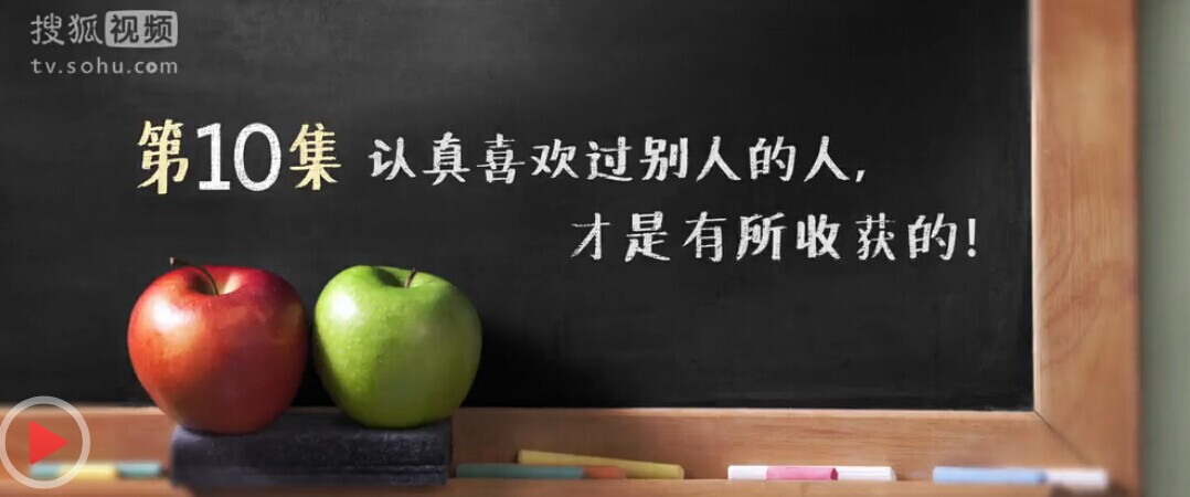 ���Ҵ����꡷��(j��ng)���Z�