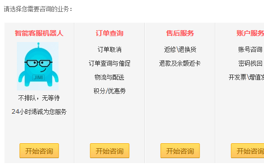 ���׌�Ñ����������̾W(w��ng)վ������D����