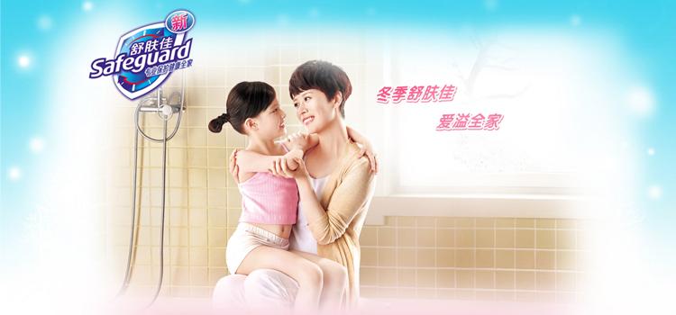 �Ї��̽�ʮ�󽛵�I�N