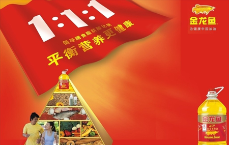 �Ї��̽�ʮ�󽛵�I�N