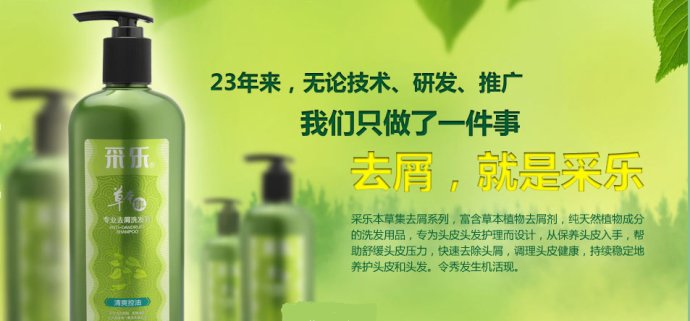 �Ї��̽�ʮ�󽛵�I�N