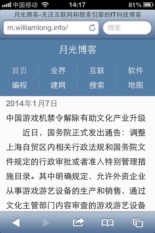 �Ƅ�(d��ng)��վ�ķ�����ָ��