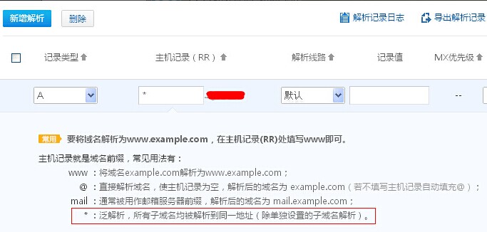 ���������ⷺ��������ô�k����ν������������ⷺ������