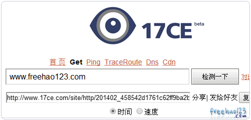 ���M(f��i)�ھ��W(w��ng)վ�ٶȜy(c��)ԇ����(w��) ����ԭ��������L��(w��n)�ٶ�