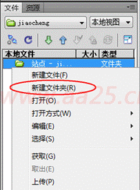 div+css�W(w��ng)�(y��)��(bi��o)��(zh��n)���֌�(sh��)���̳�