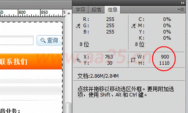 div+css�W(w��ng)�(y��)��(bi��o)��(zh��n)���֌�(sh��)���̳�