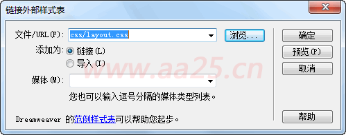 div+css�W(w��ng)�(y��)��(bi��o)��(zh��n)���֌�(sh��)���̳�