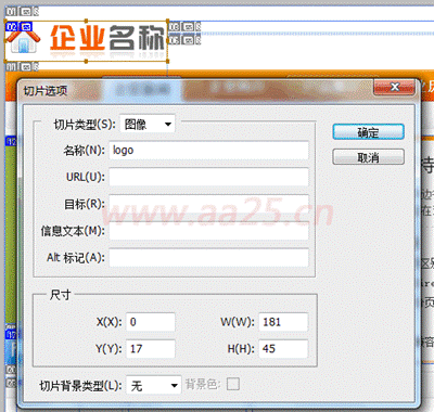 div+css�W(w��ng)�(y��)��(bi��o)��(zh��n)���֌�(sh��)���̳�