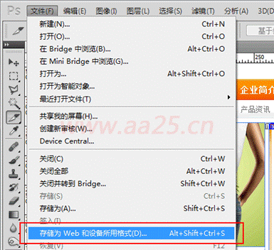 div+css�W(w��ng)�(y��)��(bi��o)��(zh��n)���֌�(sh��)���̳�
