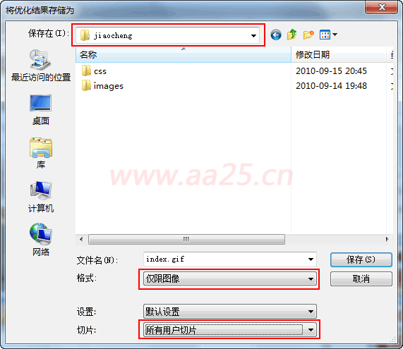 div+css�W(w��ng)�(y��)��(bi��o)��(zh��n)���֌�(sh��)���̳�