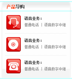 div+css�W(w��ng)�(y��)��(bi��o)��(zh��n)���֌�(sh��)���̳�