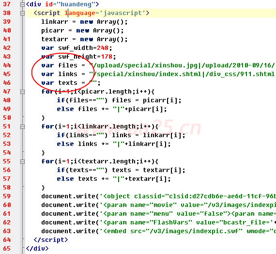 div+css�W(w��ng)�(y��)��(bi��o)��(zh��n)���֌�(sh��)���̳�