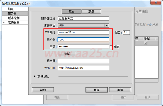 div+css�W(w��ng)�(y��)��(bi��o)��(zh��n)���֌�(sh��)���̳�