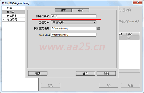 div+css�W(w��ng)�(y��)��(bi��o)��(zh��n)���֌�(sh��)���̳�