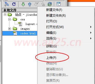 div+css�W(w��ng)�(y��)��(bi��o)��(zh��n)���֌�(sh��)���̳�