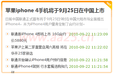 div+css�W(w��ng)�(y��)��(bi��o)��(zh��n)���֌�(sh��)���̳�