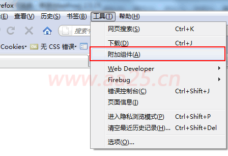 div+css�W(w��ng)�(y��)��(bi��o)��(zh��n)���֌�(sh��)���̳�
