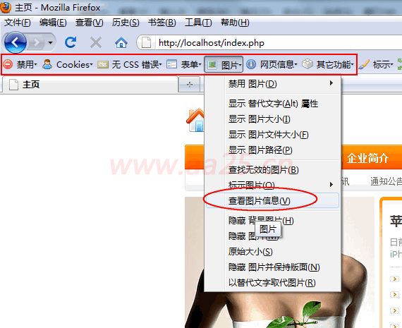 div+css�W(w��ng)�(y��)��(bi��o)��(zh��n)���֌�(sh��)���̳�
