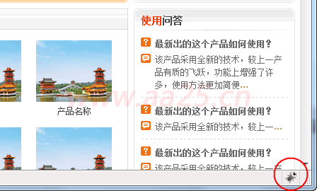 div+css�W(w��ng)�(y��)��(bi��o)��(zh��n)���֌�(sh��)���̳�