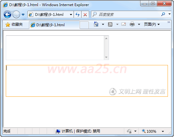 ʮ��W(xu��)��web��(bi��o)��div+css ����O(sh��)Ӌ