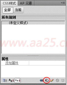 ʮ��W��web�˜�div+css ��朽ӂ��