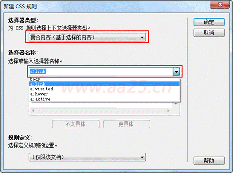 ʮ��W��web�˜�div+css ��朽ӂ��