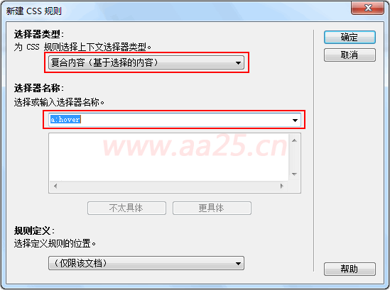 ʮ��W��web�˜�div+css ��朽ӂ��