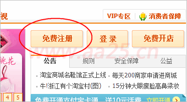 ʮ��W��web�˜�div+css ��朽ӂ��