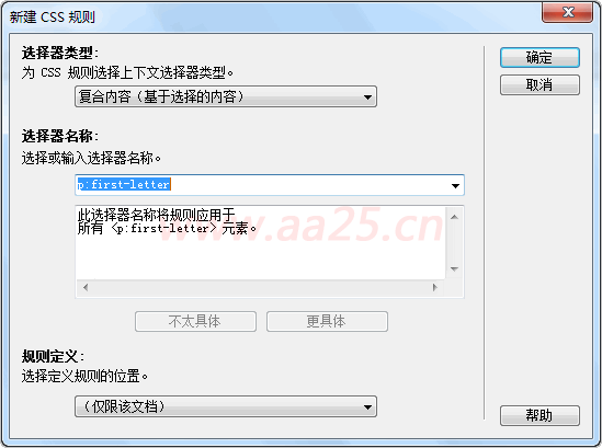 ʮ��W��web�˜�div+css ��朽ӂ��
