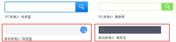 ���ʹ�ðٶ�վ��(n��i)�����o���m�����