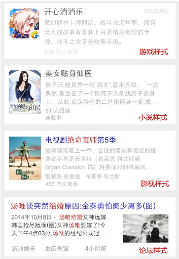 ���ʹ�ðٶ�վ��(n��i)�����o���m��棿