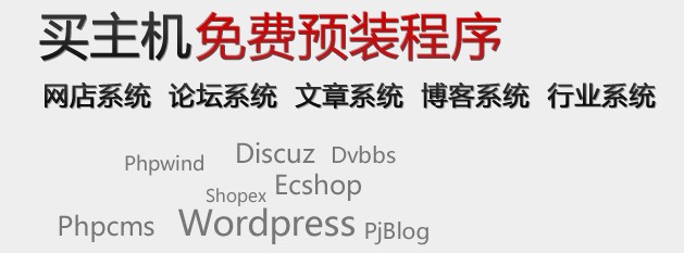 ��ʲô�Wվ̓�M���CͻȻ����׃����