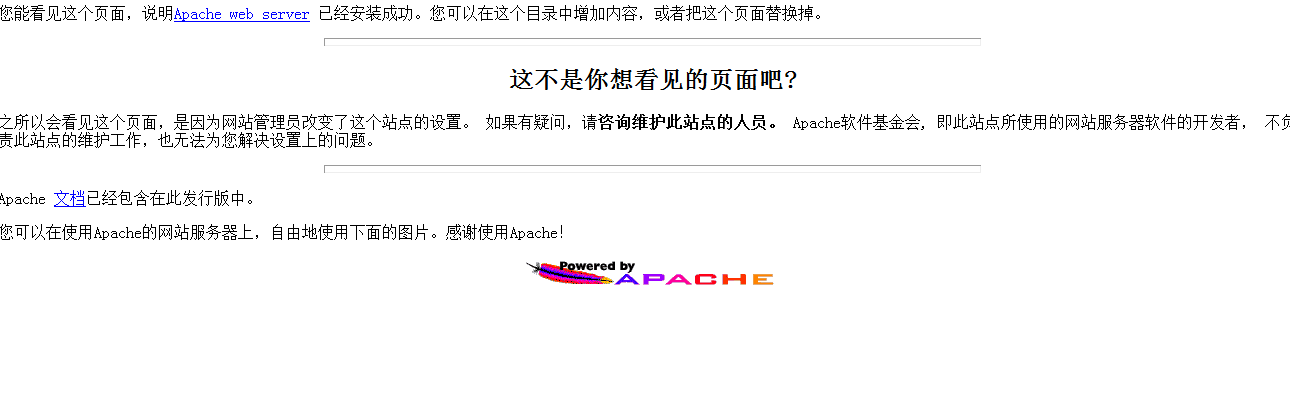 ��ΰ��bApache��