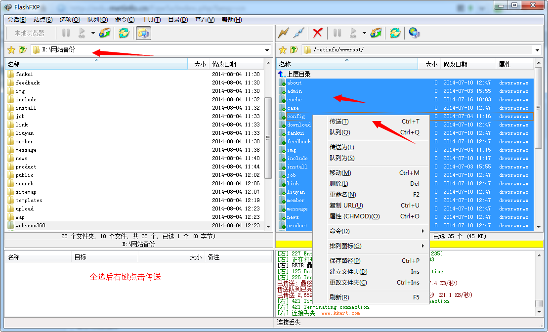 ����M(j��n)�оW(w��ng)վ�����