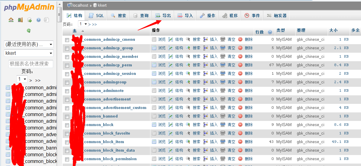 ����M(j��n)�оW(w��ng)վ�����