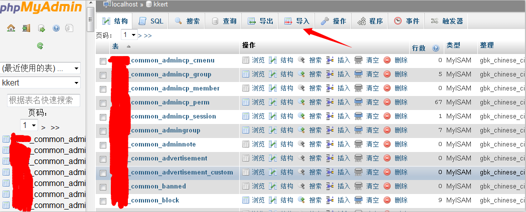 ����M�оWվ߀ԭ��