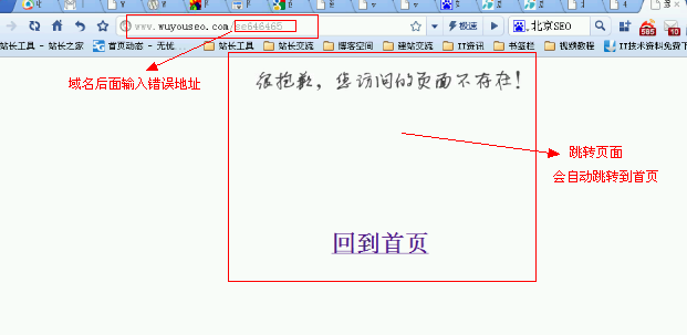 ��������404�e�`���