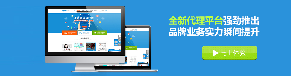 �W(w��ng)վ���O(sh��)��������